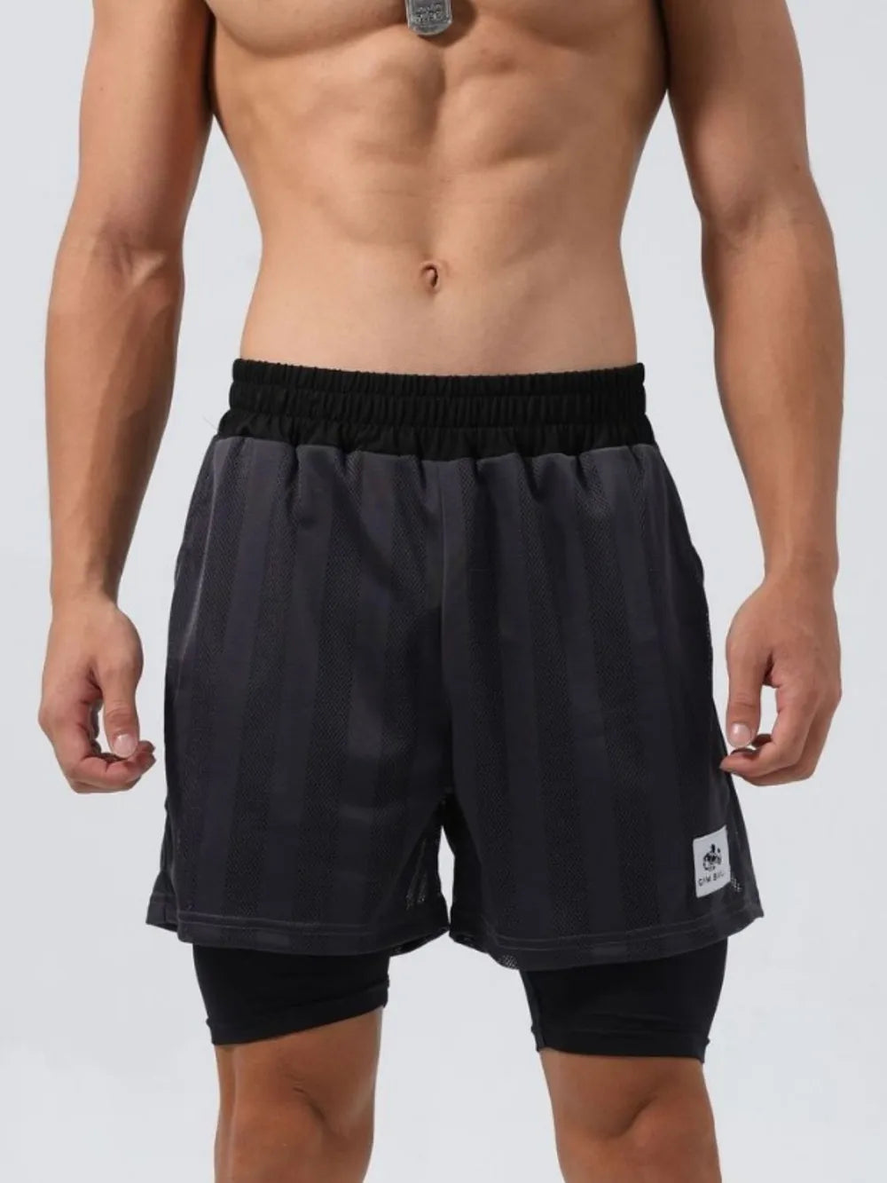 Men's Plus Size Elastic Waist Shorts Dark Gray