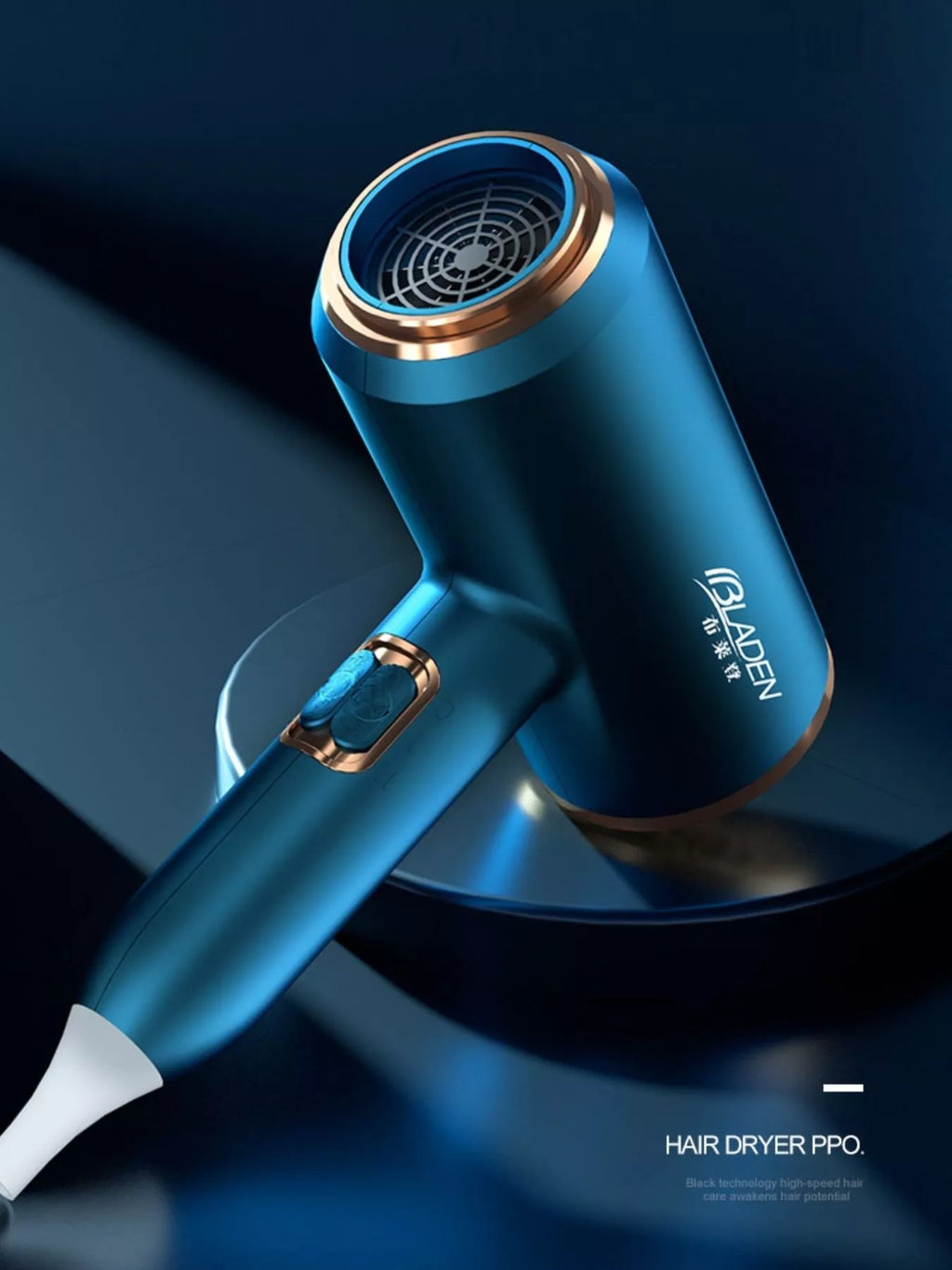 multi-speed household hair dryer - alternate angle