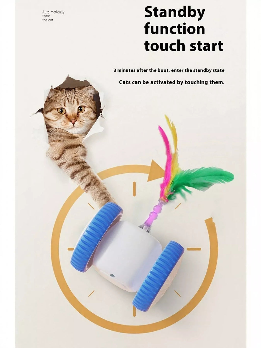 interactive self-rotating feather pet chase toy - alternate angle