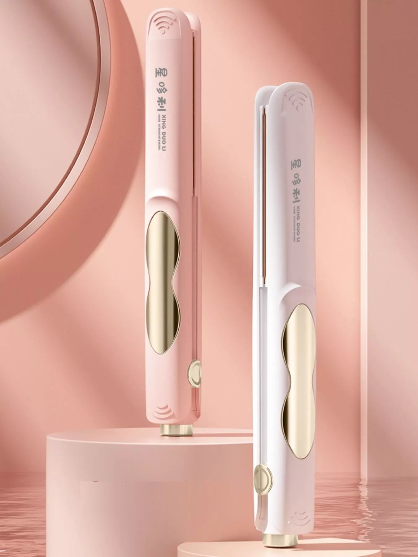 portable hair straightener - styled view