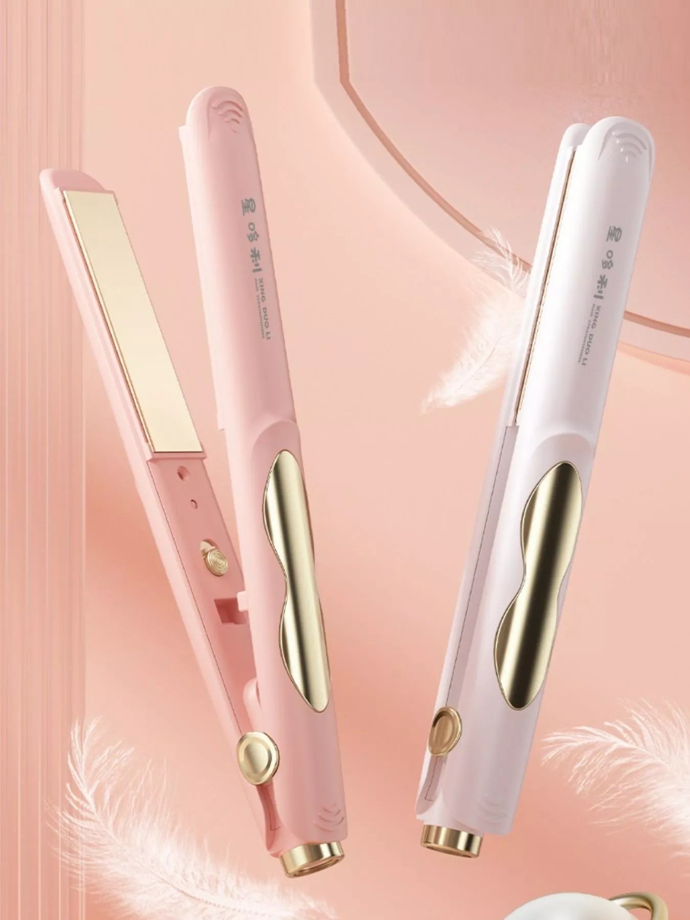 portable hair straightener - second view