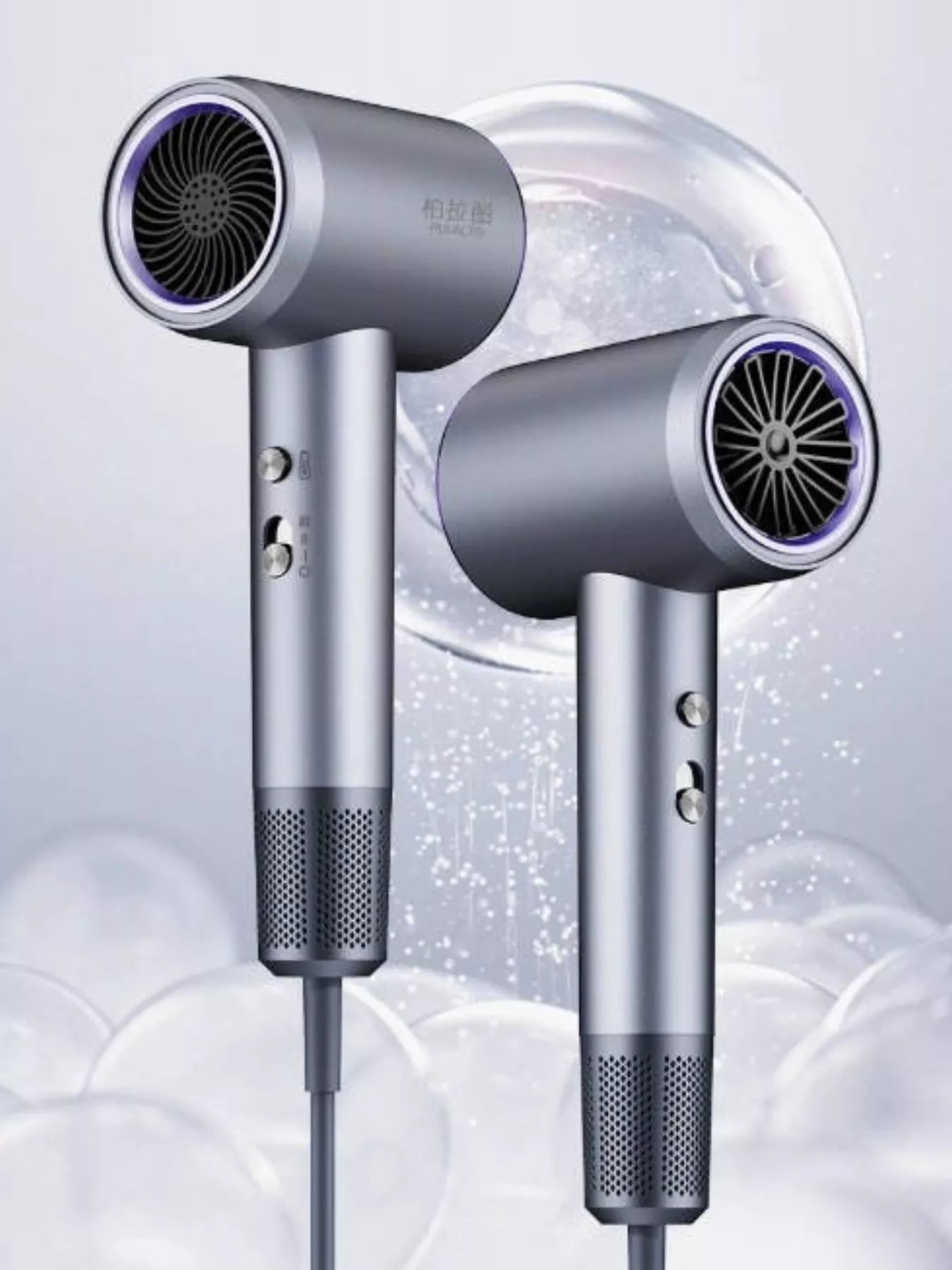 lightweight household hair dryer - detail shot