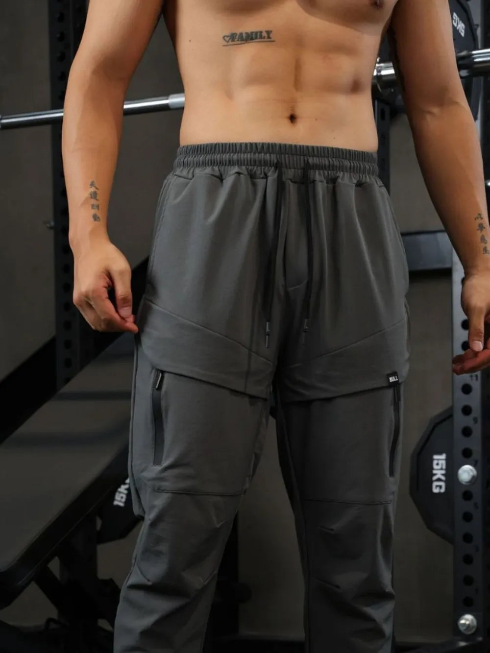 Men's Drawstring Joggers with Pockets Dark Gray