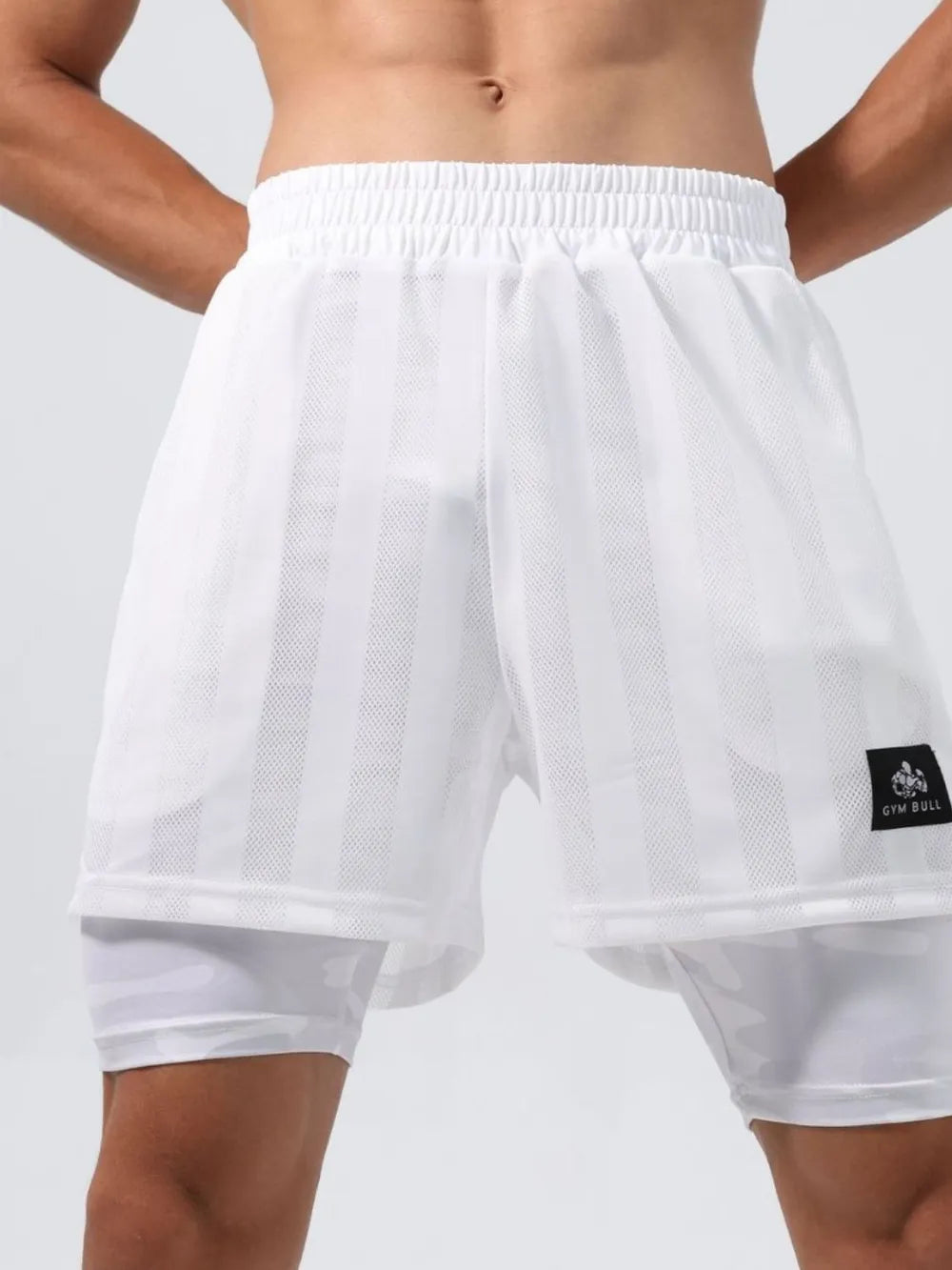 Men's Plus Size Elastic Waist Shorts White