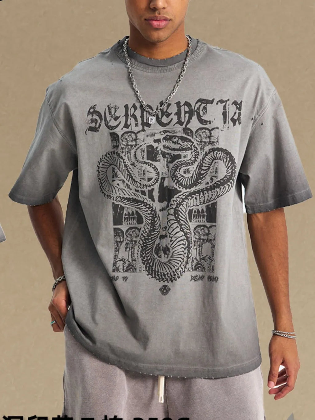 Men's Graphic Round Neck Half Sleeve T-Shirt