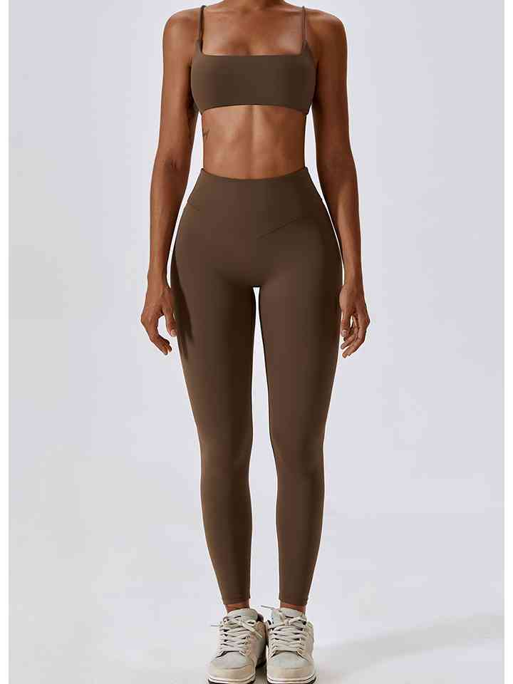 Wide Waistband Sports Pants Coffee Brown