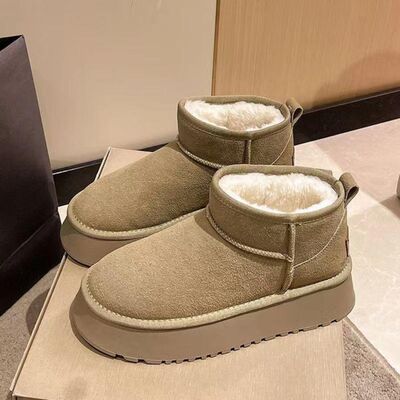 Fleece Lined Chunky Platform Mini Boots Khaki