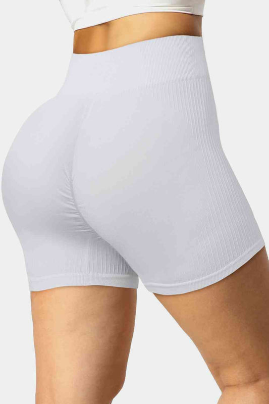 Ribbed Sports Shorts White